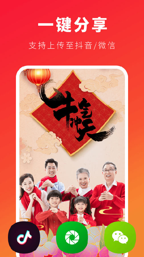 可映图1