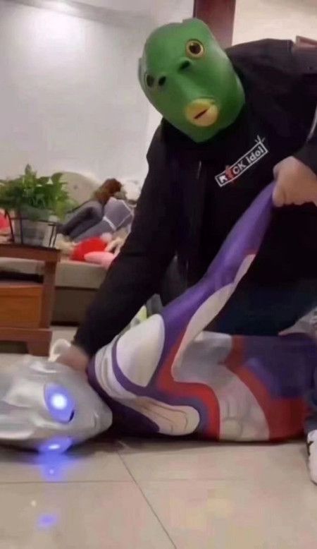 转账20不杀迪迦表情包图3