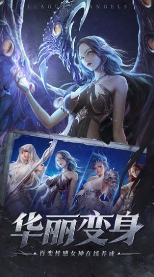 白金汉斯手游图2