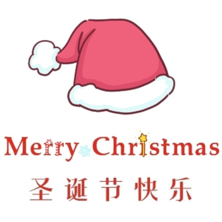 微信圣诞节朋友圈九宫格图片 朋友圈图片分割线素材图片20