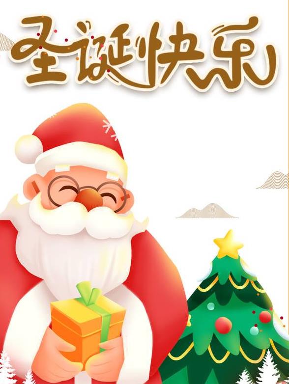 微信红包封面怎么设置？微信红包封面序列号图片6