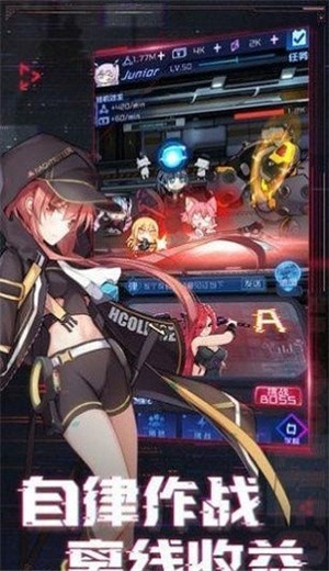 宠物美少女手游官网版图2
