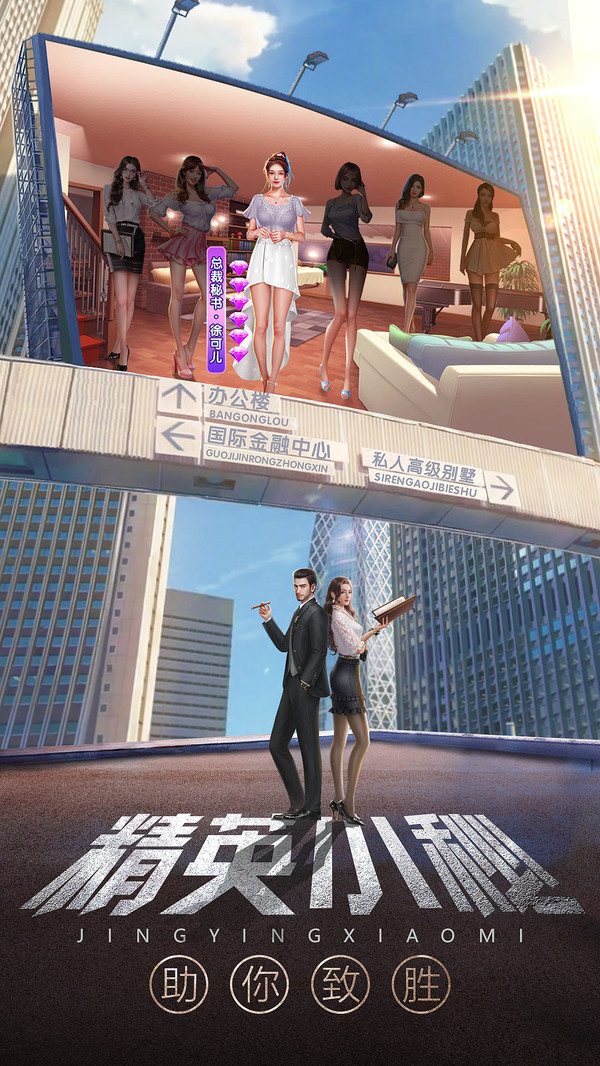 百万大咖领红包手游赚金版图1