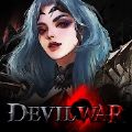 DevilWar官网版