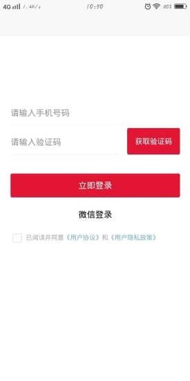 找包装设计app图3