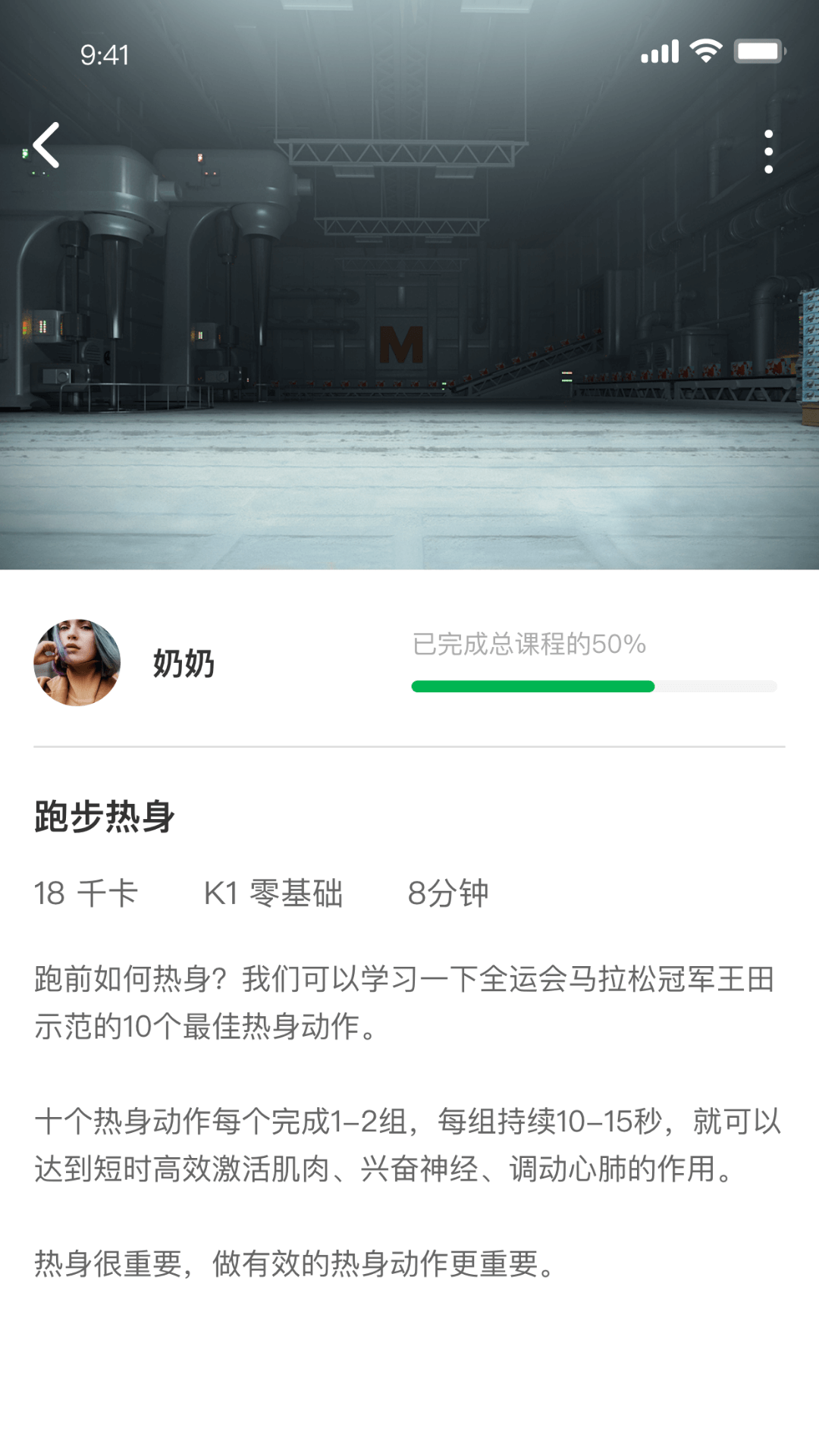 一家乐app图2