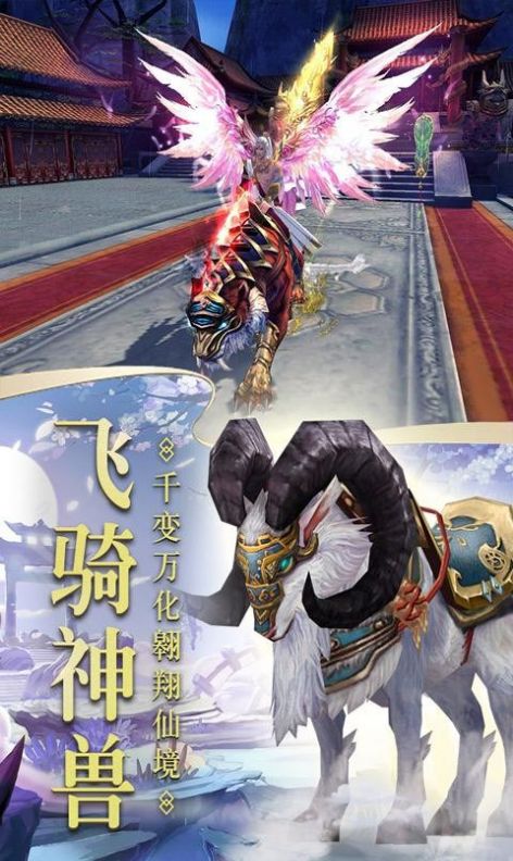 造化无极圣手游官方版图3