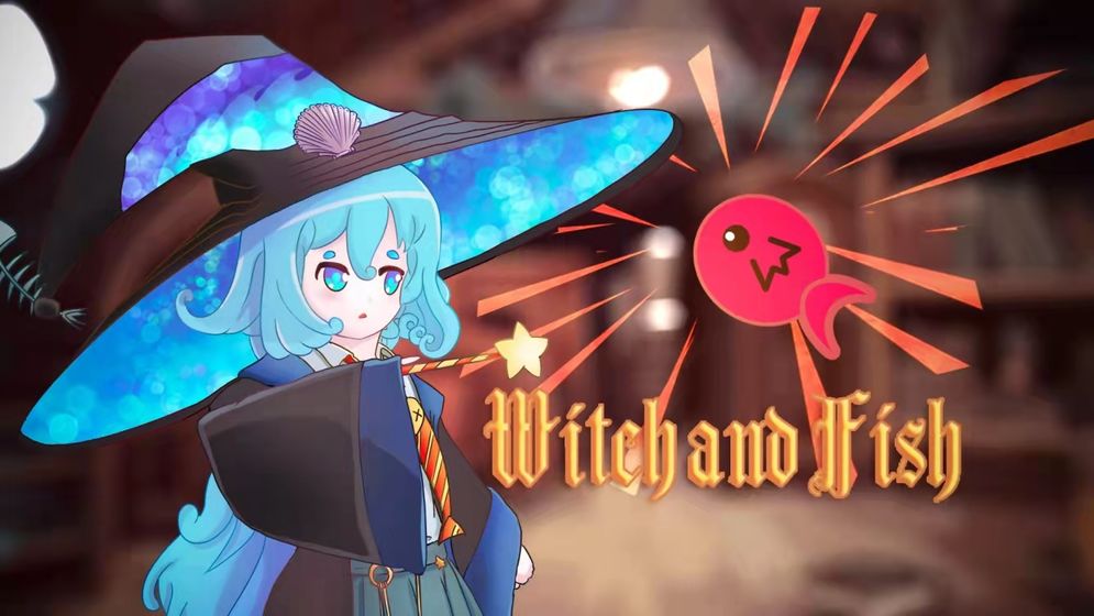 witch and fish游戏安卓版图3