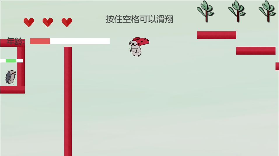 时间瓢虫安卓游戏汉化版图2