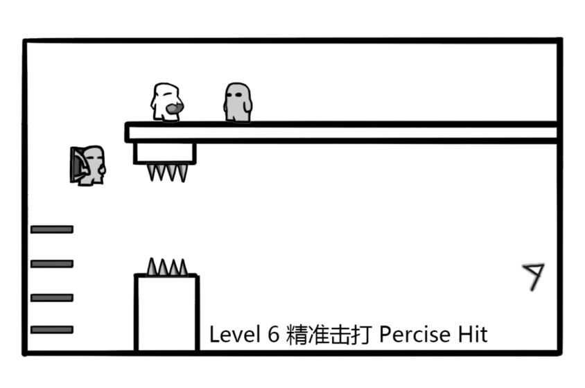 沙沙的轮回汉化版图2