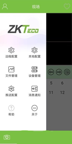 熵基AI视频app图2