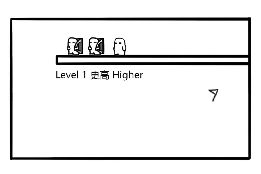 沙沙的轮回汉化版图片1