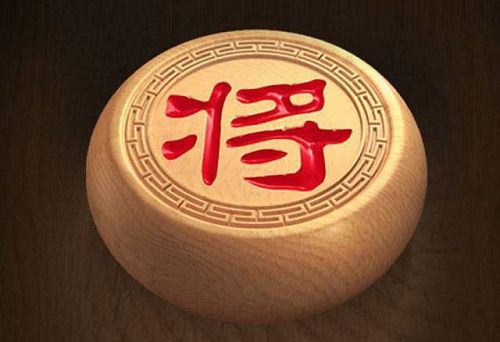 天天象棋残局挑战209期怎么破解 残局挑战209期攻略图片3