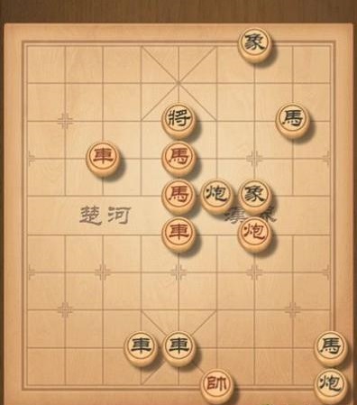 天天象棋残局挑战209期怎么破解 残局挑战209期攻略图片2