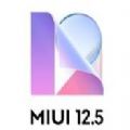 MIUI12.5内测版