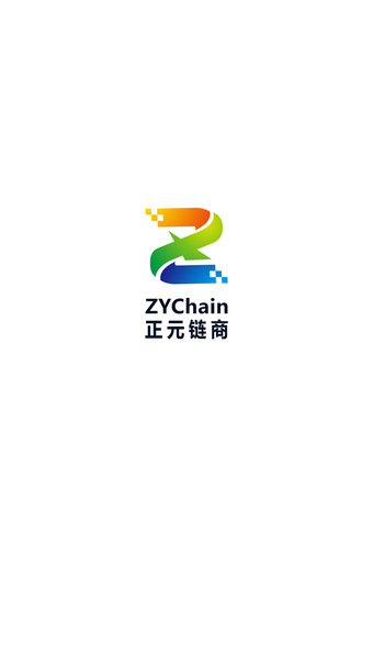 ZYchain正元链商app图2