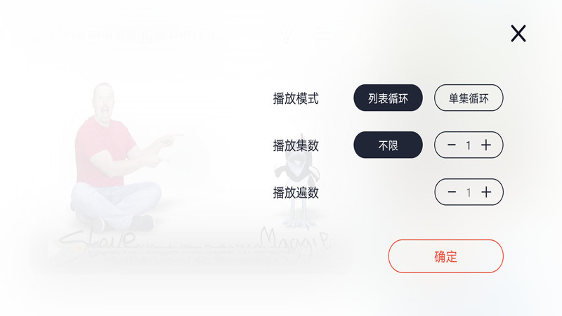 皮小猫app图1