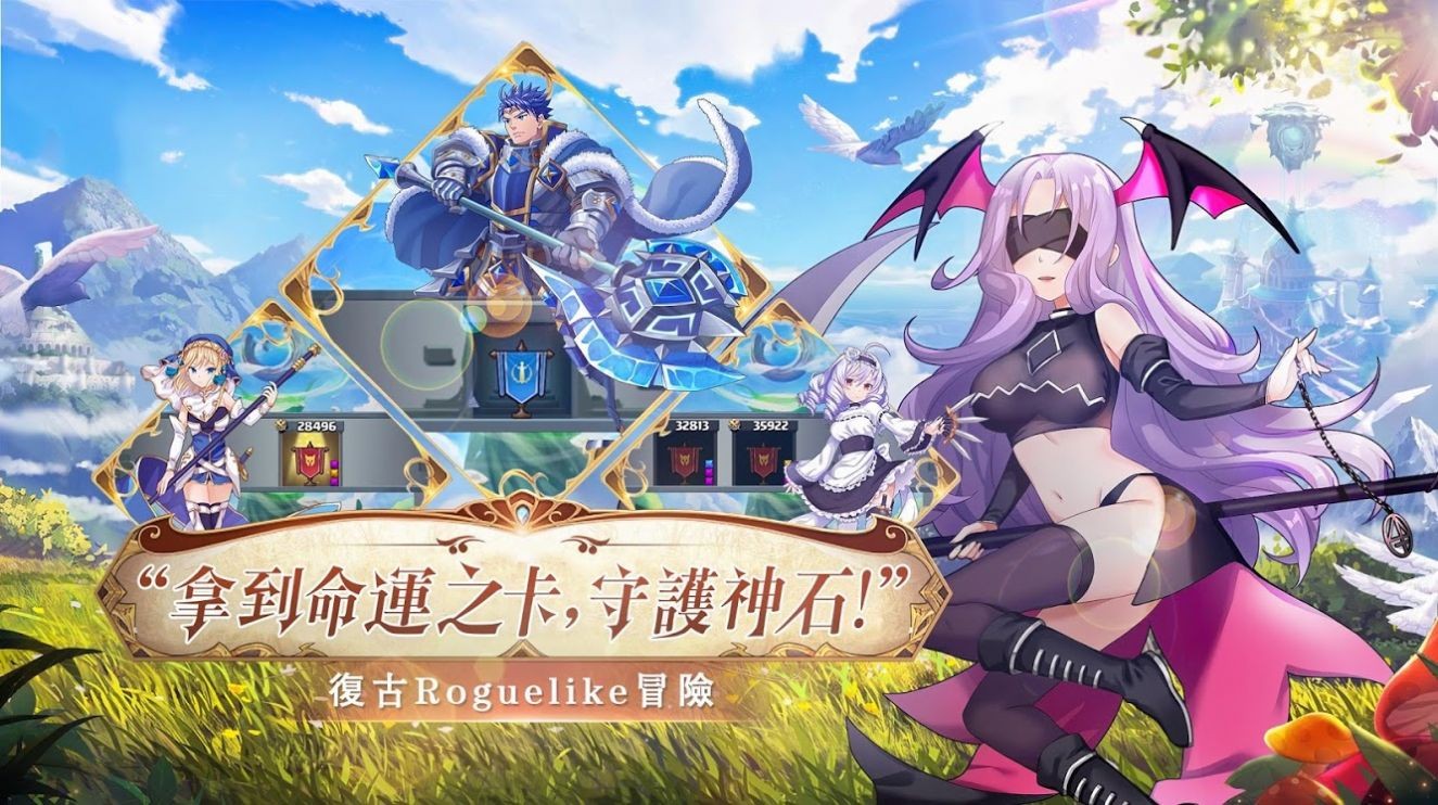 精灵圣女历险拯救记汉化版图片1
