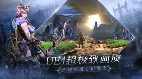 狐妖降临鬼灭之刃手游官方版图1