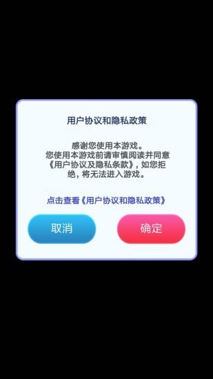 影视大侦探app图2