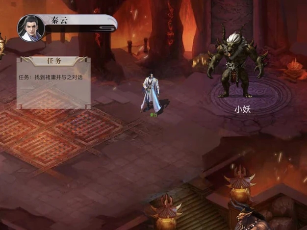 江湖神域手游官网版图3