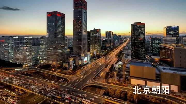 2021蓝朋友中国消防元旦新媒体晚会直播回看完整版APP图1