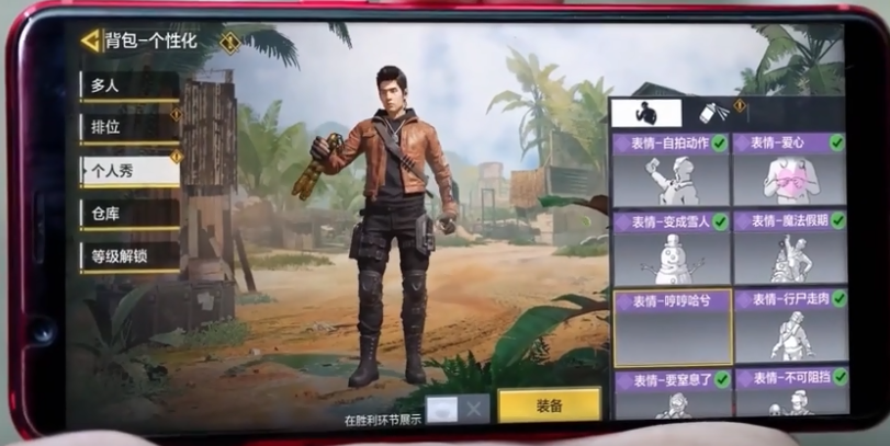 使命召唤手游JAAAY角色怎么获得？JAAAY角色详细介绍图片1