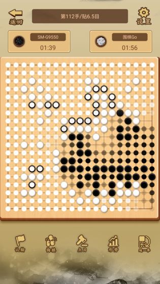 少年围棋AI游戏图片2