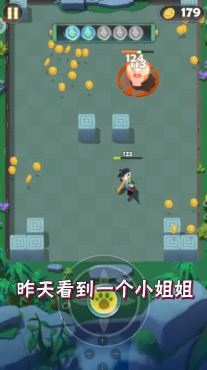 指尖射手无尽对决手游官方版图1