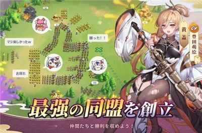 抖音女神三国爆装版手游图2