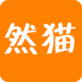 然猫云商app官方版