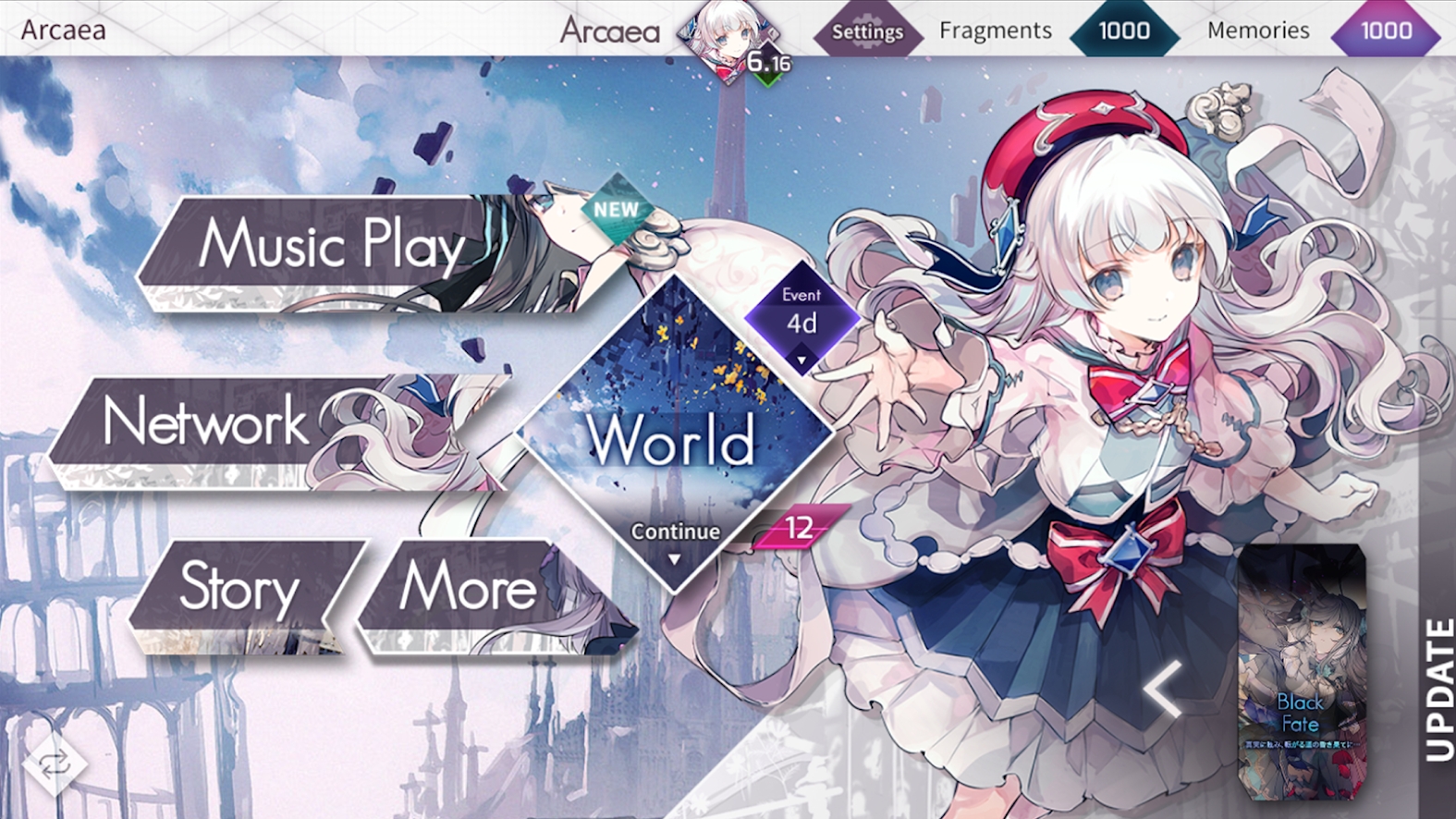 Arcaea3.3.0版图片1