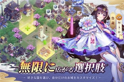 抖音女神三国爆装版手游图1