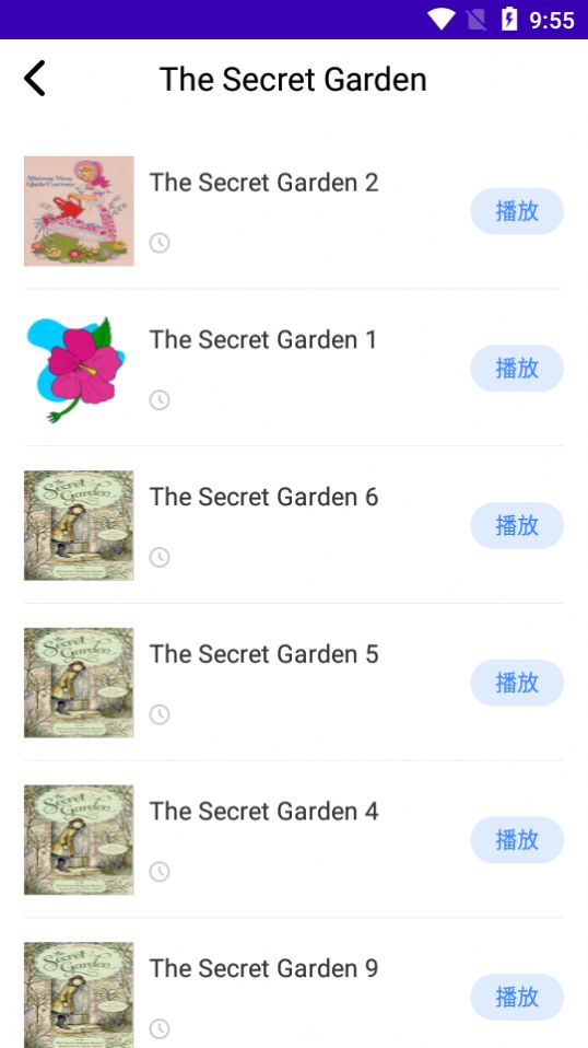英语故事图1