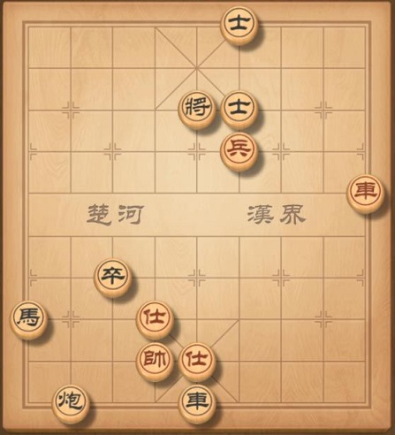 天天象棋残局挑战206期攻略 残局挑战206期怎么走图片1