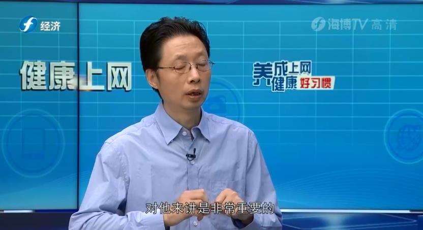 2020福建中小学生家庭教育与网络安全视频回放完整版app图2