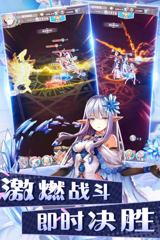 巴比伦汉化组游戏官网版图2
