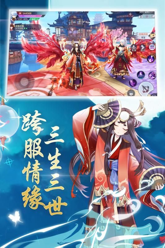 百战召唤师手游图片1