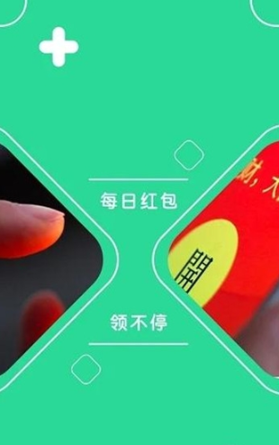 咕咕云游戏app图片1