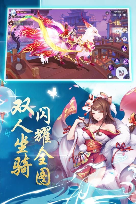 百战召唤师手游官方版图2
