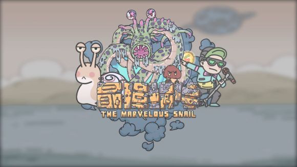 最强蜗牛任意门怎么开启 任意门解锁方法分享图片1