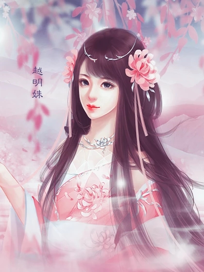 橙光帝女姝安卓版金手指图2