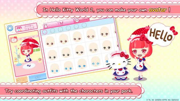 hellokitty world2苹果版图3