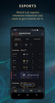 腾讯lol手机助手app图片2