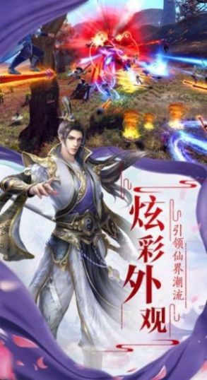 都市我能预知未来事件手游官网版图2