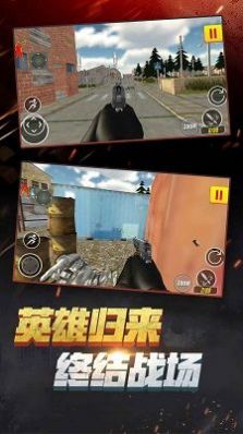 特种兵开局融合封于修手游图片1