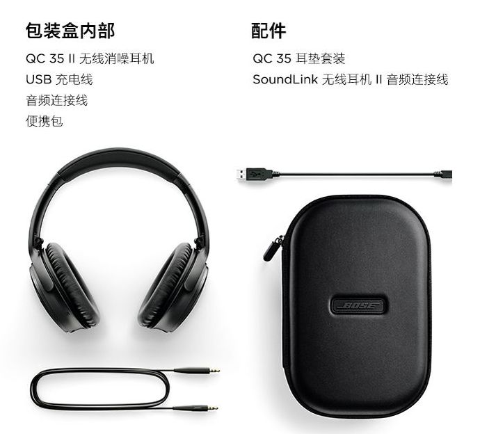 AirPods Max要多少钱 airpodsmax音质怎么样图片4