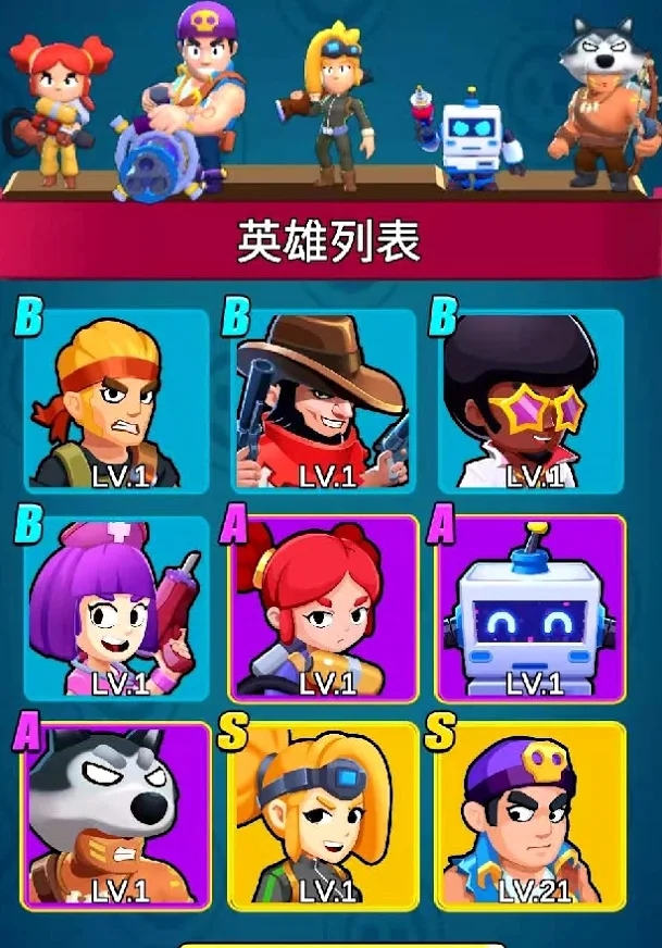 尸如潮水生存游戏安卓版图1