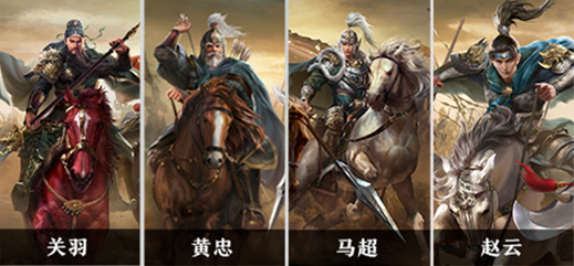 三国志威力无双武将怎么获得？宴请武将规则介绍图片1