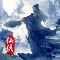 太虚古族手游官方版